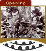 Opening A Diary Of Chuji's Travels